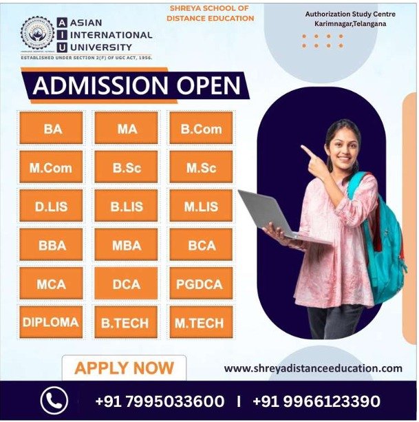 10th Admission